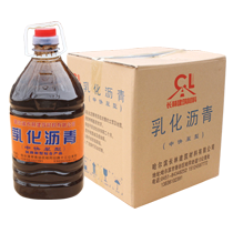 黯